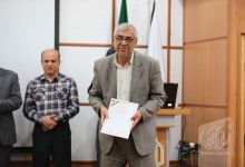 گزارش تصویری مراسم تجلیل از استـــاد 